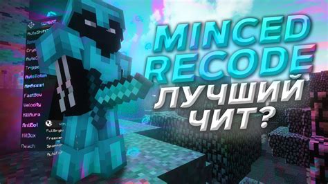 Ограбил Ютубера Telza. - YouTube