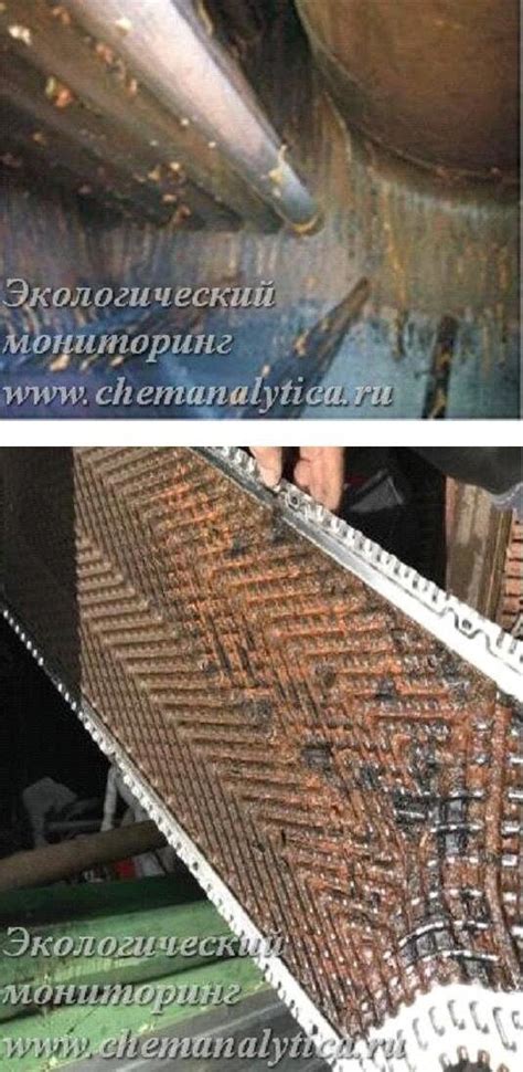 Анализ накипи в котлах