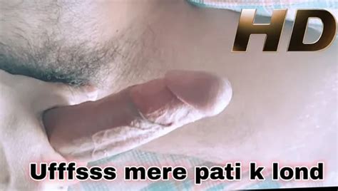 My Husband Penis Sexy Gay Porn Feat NituwithBIndia XHamster