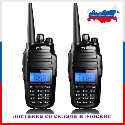 Tyt Th Uv D Walkie Talkie De Doble Banda Radio De Mano Con Funci N