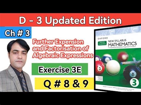 Exercise E Question Ii Oxford New Syllabus Mathematics Book Ii