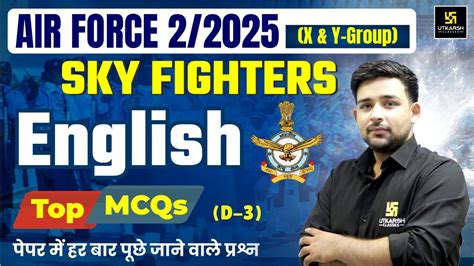 Air Force X Y 02 2025 English TOP MCQs Air Force 2025 English