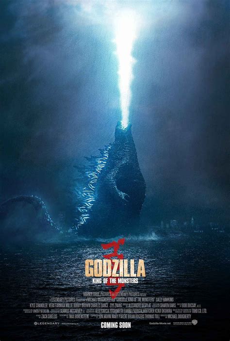 ハリウッドのゴジラ2「godzilla King Of The Monsters」の初出し映像が公開 同時に発表の謎のサイトではラドンや