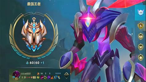 Challenger Khazix Gameplay In China Server Top 10 Khazix Wild Rift