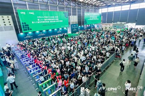 Cphi Pmec China