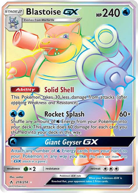 Blastoise GX 218 214 Full Art Rainbow Rare S M Unbroken Bonds Etsy