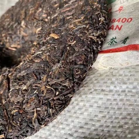 G Yunnan Banzhang Organic Ecology Pu Erh Raw Tea Raw Pu Er Tea Cake