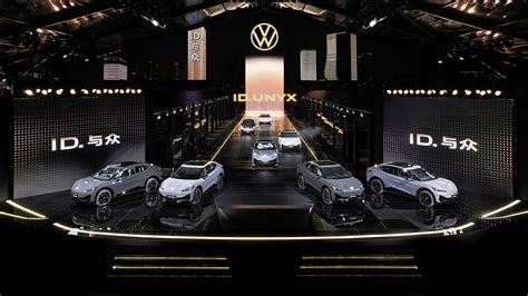 Volkswagen Id Unyx Innovatives E Suv Coup Exklusiv F R China