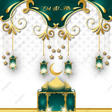 รูปeid Al Fitr Png Ramadhan Kareem Png Corban ศาสนามุสลิม ภาพตัดปะ