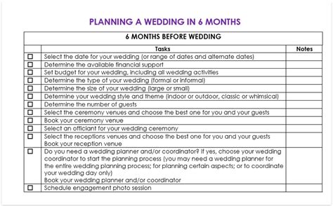 Planning A Wedding In 6 Months Wedding Checklist Printable