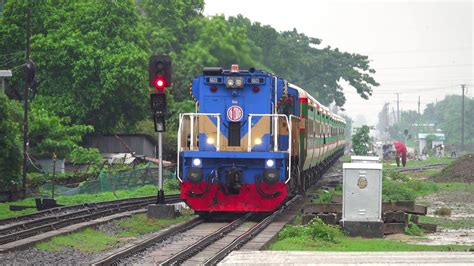 New Sundarban Express Train Skipping Tongi Railway Station Towards