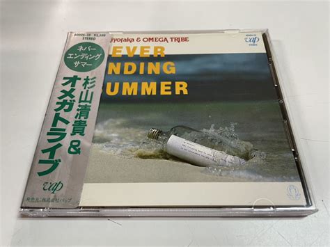 Yahoo オークション 杉山清貴 And オメガトライブ ネバーエンディン