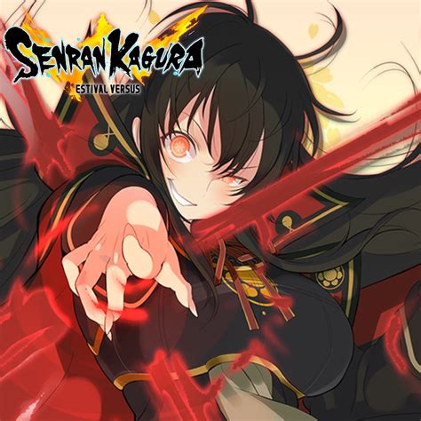 Senran Kagura Estival Versus — Kagura