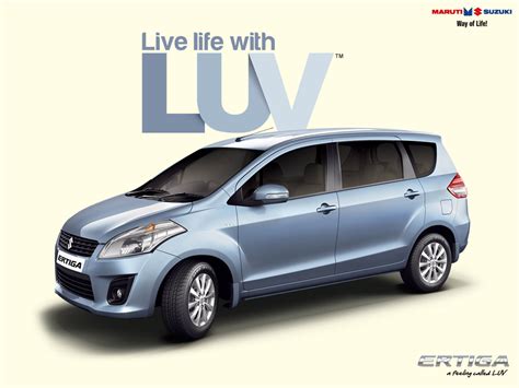 Maruti Suzuki Ertiga Photos and Wallpapers | HD Car Wallpapers