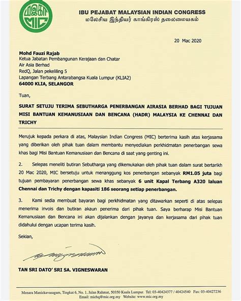 Contoh Sampul Surat Rasmi Kerajaan Norden Mohamed S Blog Page Hot Sex