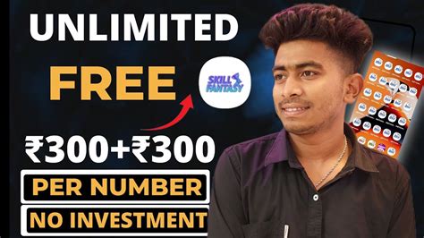 PER REFER 300 INSTANT WITHDRAW GOSHARE UNLIMITED TRICK NEW