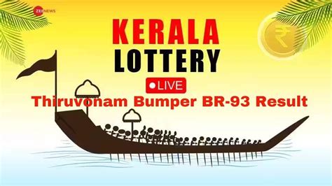 Live Kerala Lottery Result Today 20 09 2023 Declared Thiruvonam