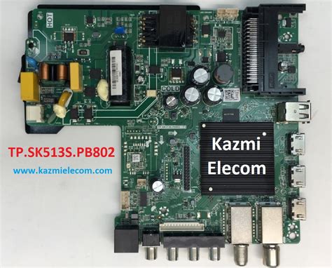 TP.SK513S.PB802 Software Free Download