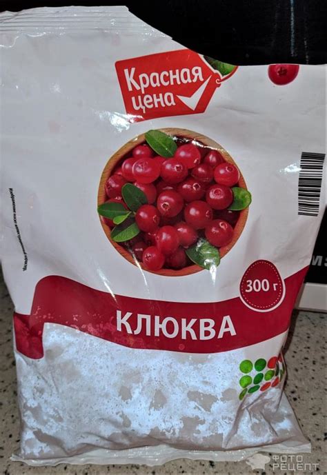 Рецепт: Клюквенный морс | Из замороженной клюквы без сахара