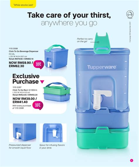 Click To Go Beverage Dispenser 1 31l Tupperware Plus