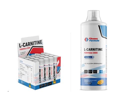 Л карнитин - инструкция по применению как пить carnitine для похудения ...