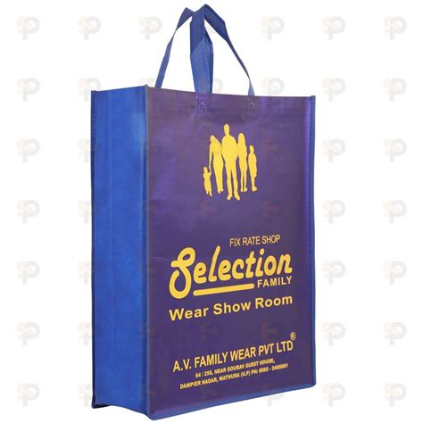 Pp Non Woven Carry Bag At Rs Piece Pp Woven Bags In New Delhi Id