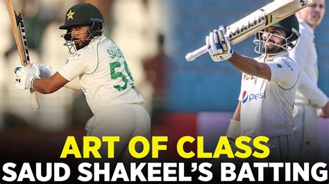 Art Of Class Saud Shakeel S Splendid Knock Pcb My L Youtube