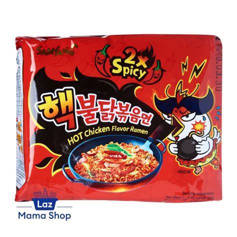 Samyang Korean Hot Chicken X Spicy Ramen S Halal Laz Mama Shop Lazada Singapore