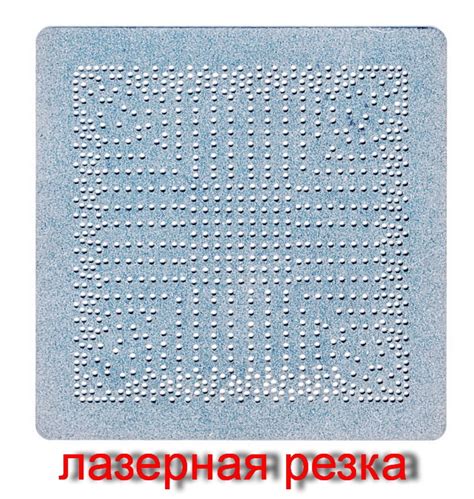 Трафарет прямого нагрева HM170 GL82 SR2C5 SR2C4 SR2CA SR2C8 SR2C9 ...