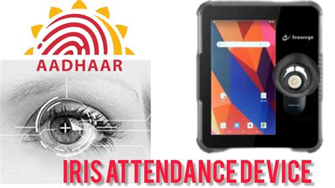 How To Install AAdhar Enabled IRIS Attendance Device AEBAS YouTube