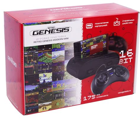 Игровая консоль SEGA Retro Genesis Modern mini + 175 игр + 2 джойстика ...