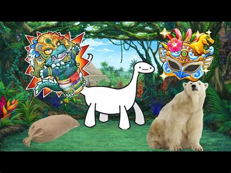 Housamo Jurassic Summer Vacance Farm Quests YouTube