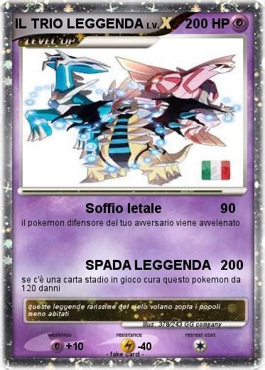 Pok Mon Il Trio Leggenda Soffio Letale My Pokemon Card