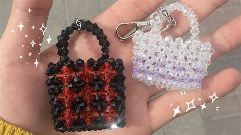 How To Make Beaded Mini Bags Youtube