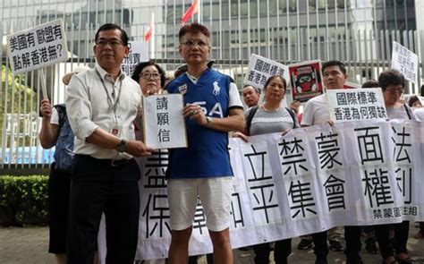 香港民间团体请愿呼吁禁止蒙面游行荔枝网新闻