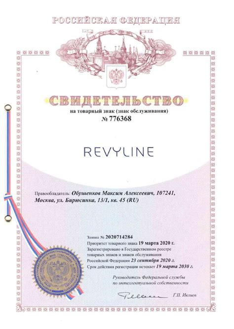 Мануальные зубные щетки Revyline купить в интернет-магазине Ревилайн в ...