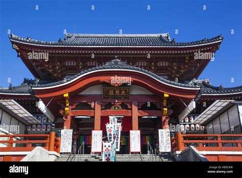 Japan Honshu Aichi Nagoya Osu Kannon Temple Stock Photo Alamy