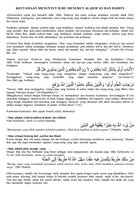 Keutamaan Menuntut Ilmu Menurut Al Quran Pdf