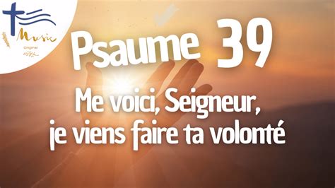 Cathoglad — Paroles Et Évangile Du Jour Sos Psaume Partitions