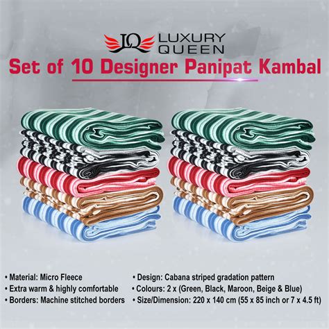 Buy Set Of 10 Designer Panipat Kambal Online At Best Price In India On