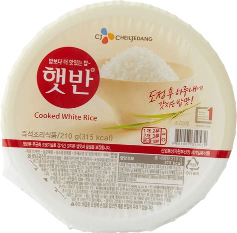 CJ Cooked White Rice Hetbahn 210g Amazon Co Uk Grocery