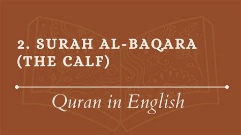 English Quran 2 Surah Al Baqara The Calf Complete Only English Translation Hd Youtube