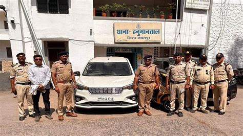 Jabalpur Crime भाजपा अल्पसंख्यक मोर्चा के नगर अध्यक्ष का भाई निकला फर्जी कार खरीद फरोख्त गैंग