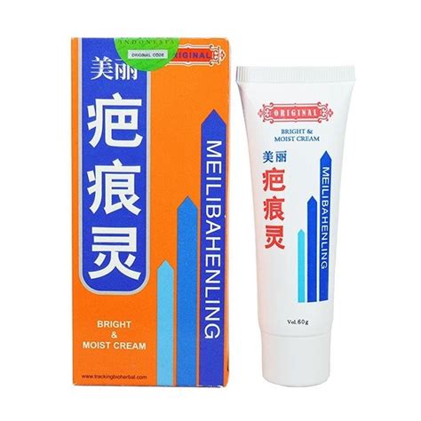 Jual Bio Herbal Meilibahenling Cream Obat Penghilang Bekas Luka