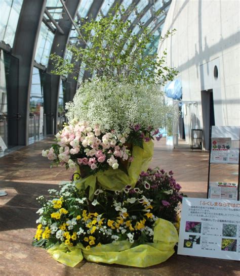 福島県産の花きを使用したアレンジメント展示｜イベント・企画展｜アクアマリンふくしま