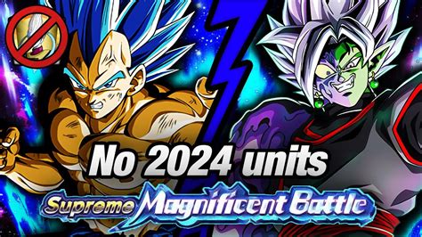 Supreme Magnificent Battle SSBE Vegeta Beaten With No 2024 Units And No