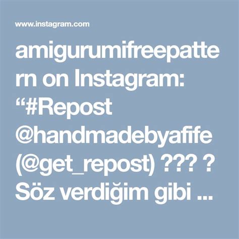 The Words Instagramte On Instagramm Are In White And Black With An Image