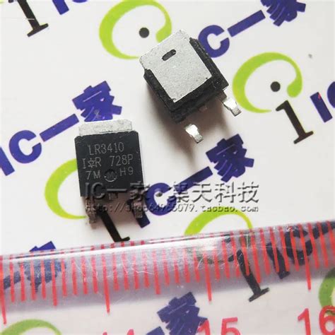 50PCS IRLR3410TRPBF LR3410 new original shop|shopping fairy|shop ...