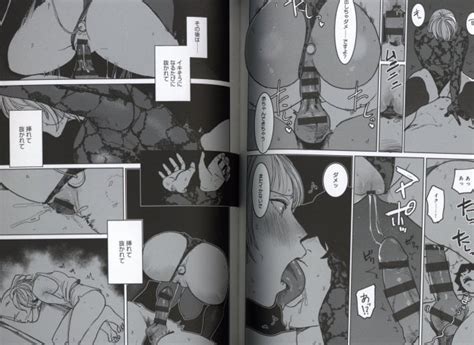 BETTER THAN SEX J List