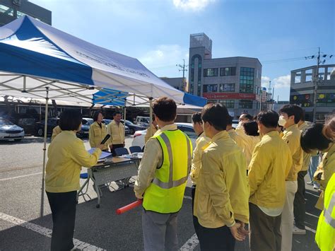 해남교육지원청 재난대응 안전한국훈련 일환 소방훈련실시